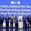 Hadapi Tantangan Geopolitik, Indonesia Perkuat Kolaborasi Untuk Jaga Ketahanan Energi Nasional